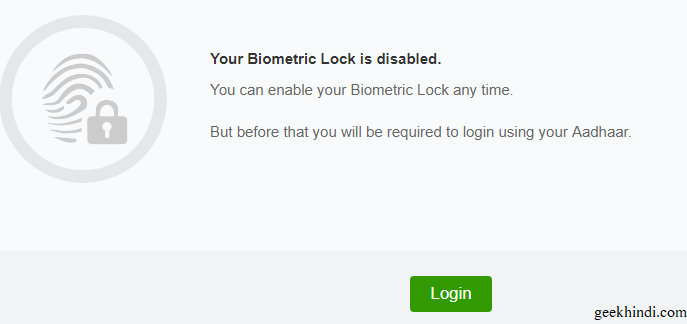 Aadhaar card biometric lock unlock