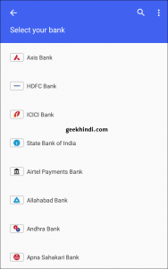 Google Tez app link bank account , transfer money