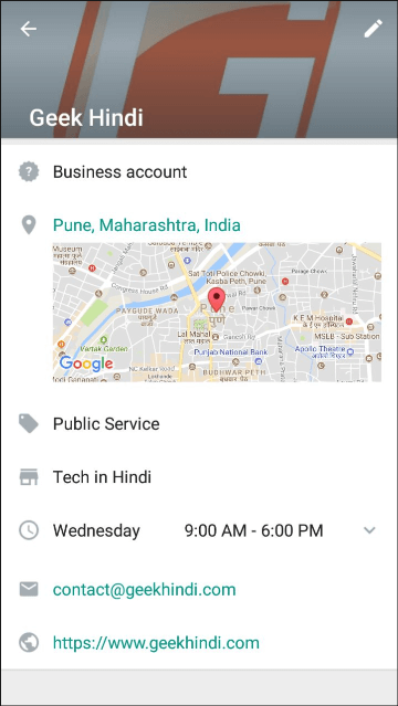 business profile - whatsapp business app