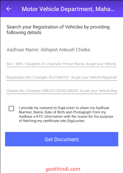 enter vehicle details to download rc book online