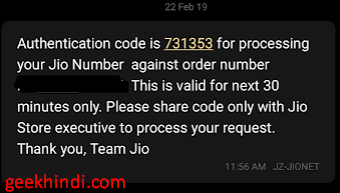jio televerification code after successful porting