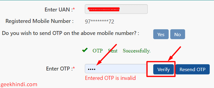 Forgot UAN password? UAN password भूल जाने पर नया पासवर्ड कैसे बनाए? 3