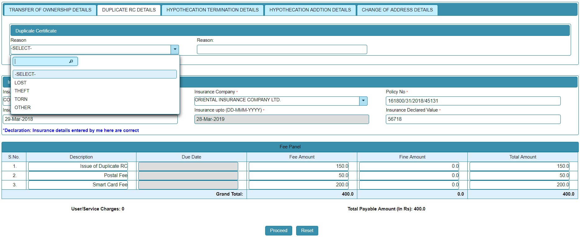 apply for duplicate rc book online