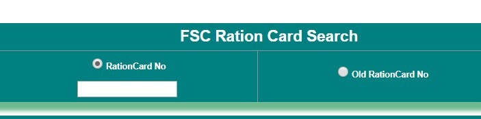 telangana ration card download online