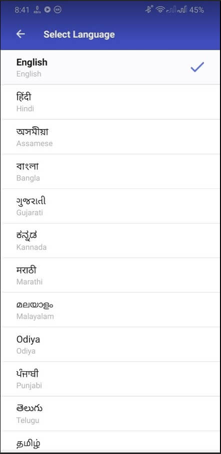 select maadhar app language
