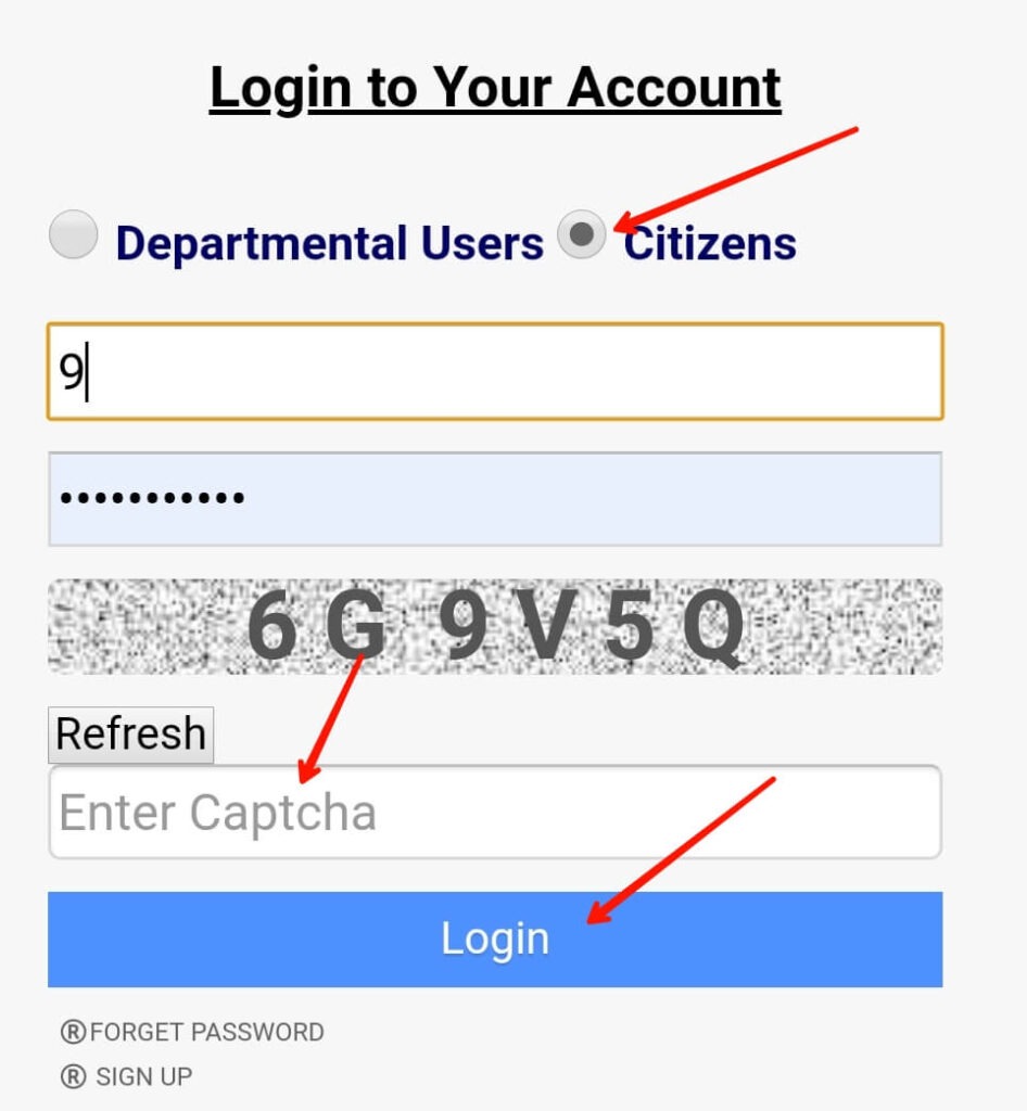 Enter your credentials and login